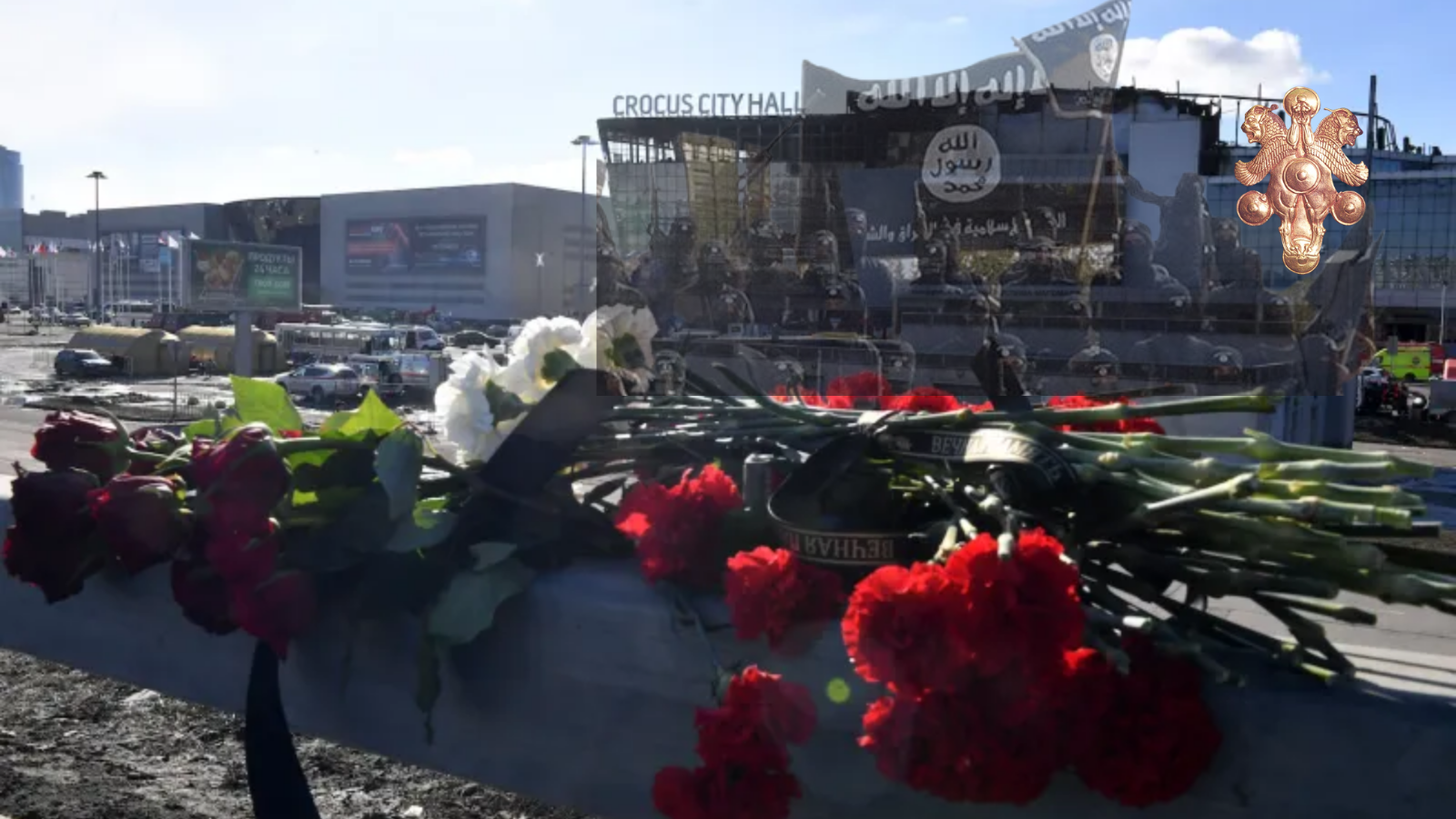 Condolences on the Moscow Attack, We Face the Same Enemy