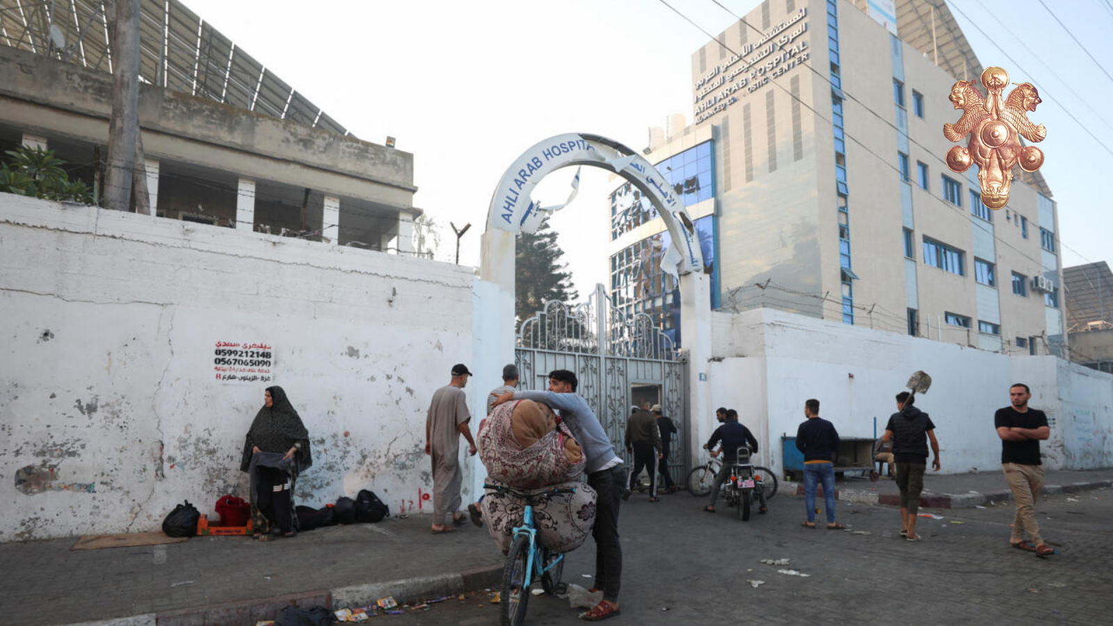 KNK Condemns the Attack on al-Ahli Arab Hospital in Gaza!