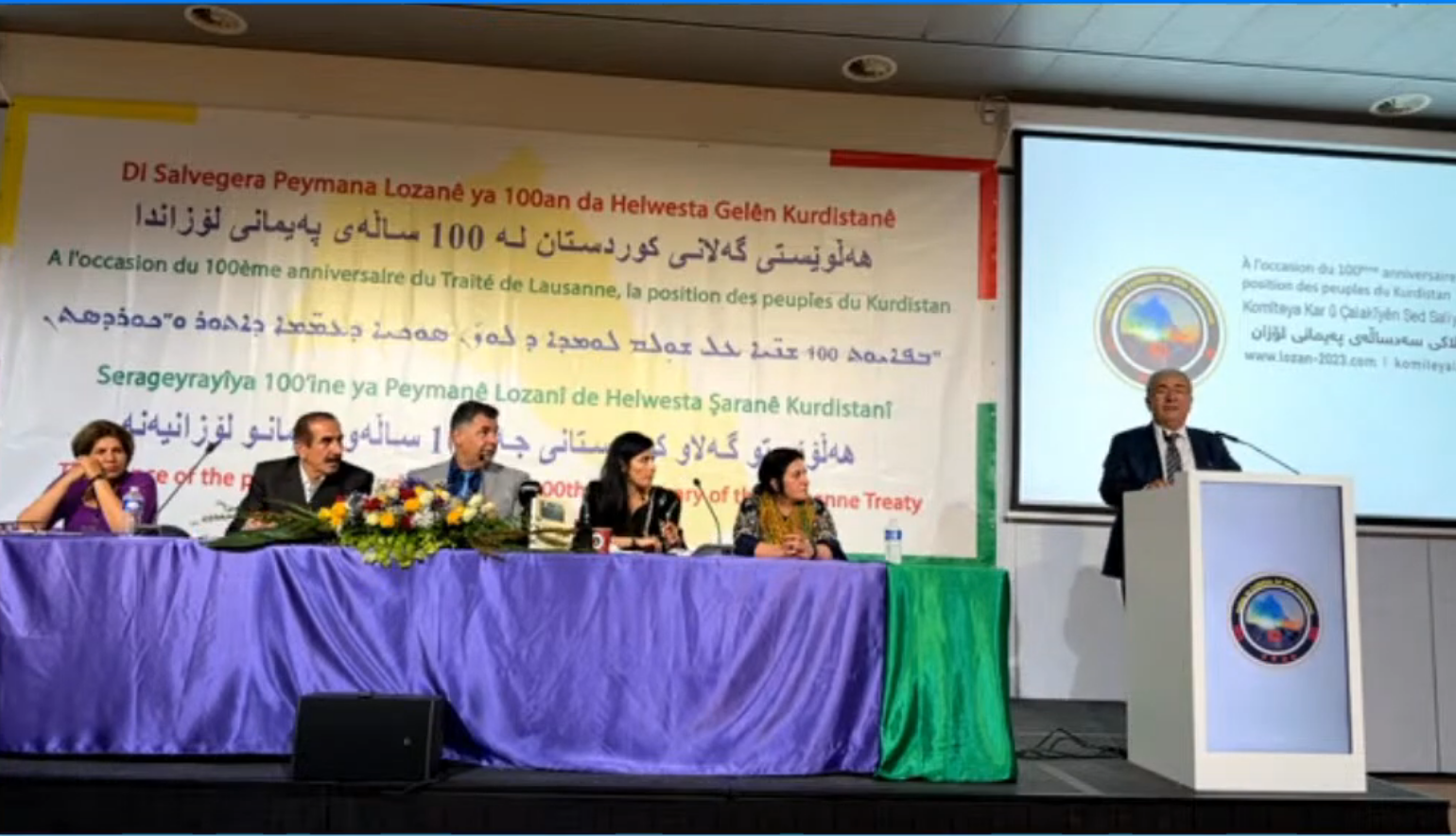 Konferansa Lozanê (II) -