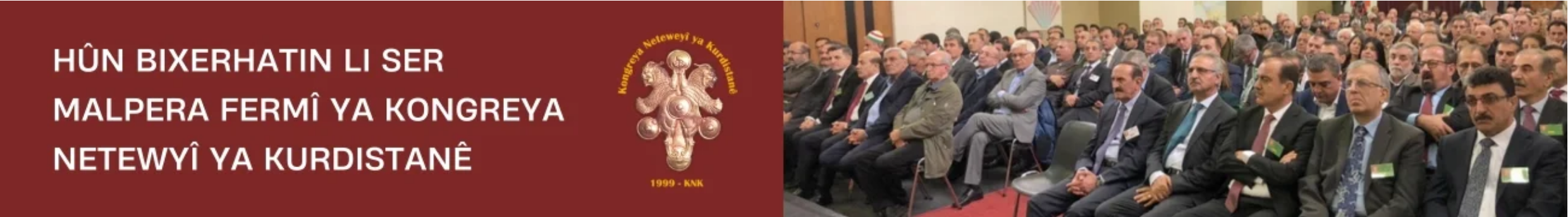 Kongreya Neteweyî ya Kurdistanê