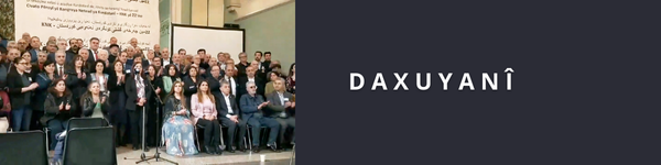 Encamnameya Civîna Partî û Rêxistinên Siyasî yên Kurdistanî