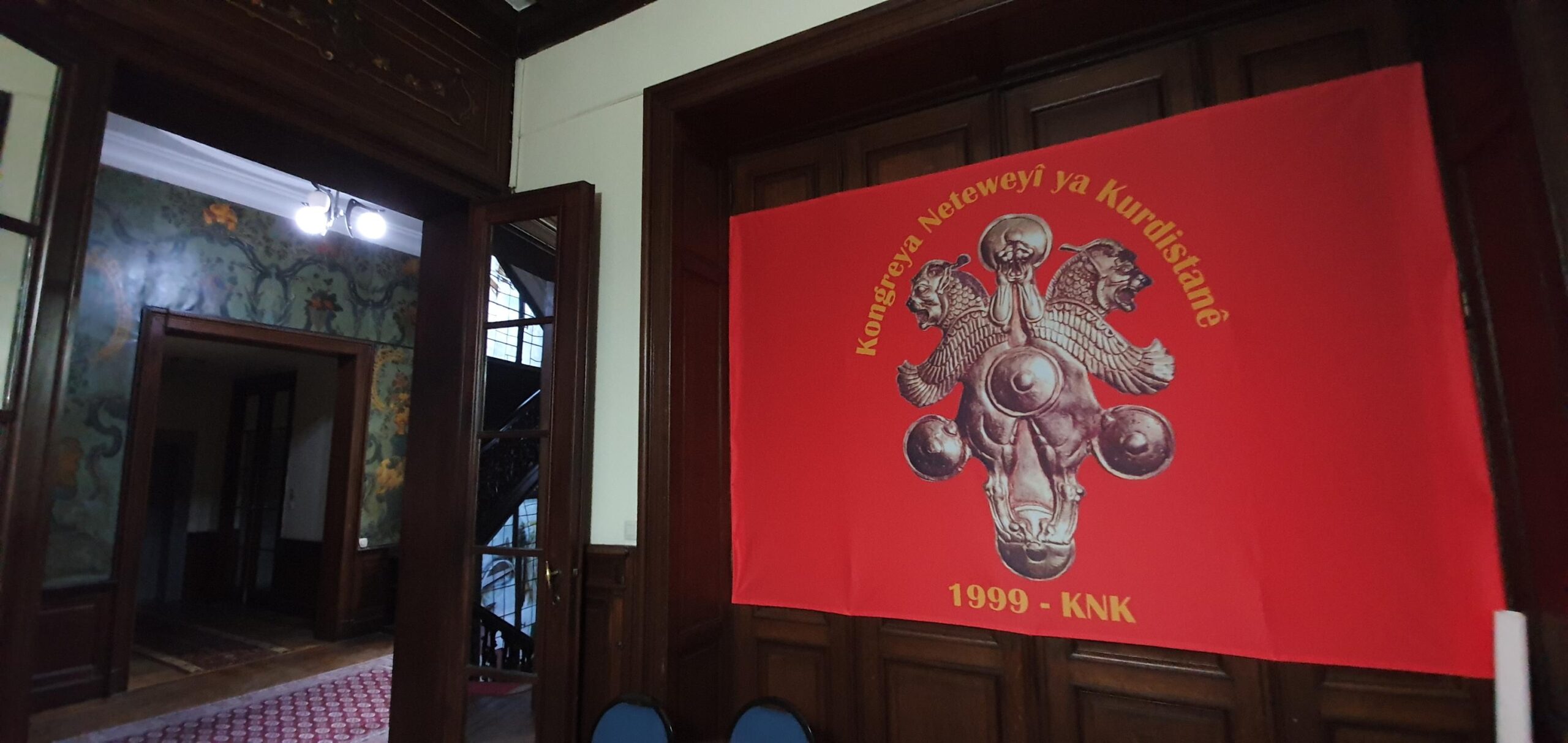 Encamnameya Civîna 28'mîn a Komîteya Dîplomasîya Hevbeş ya Partî û Rêxistinên Siyasî yên Kurdistanî