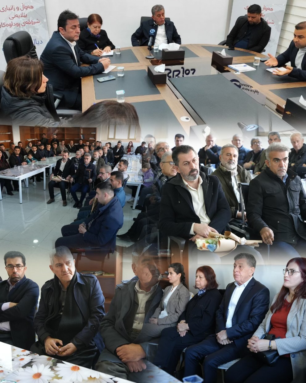 پانۆرامای سەردانی شاندی کۆنگرەی نەتەوەیی کوردستان