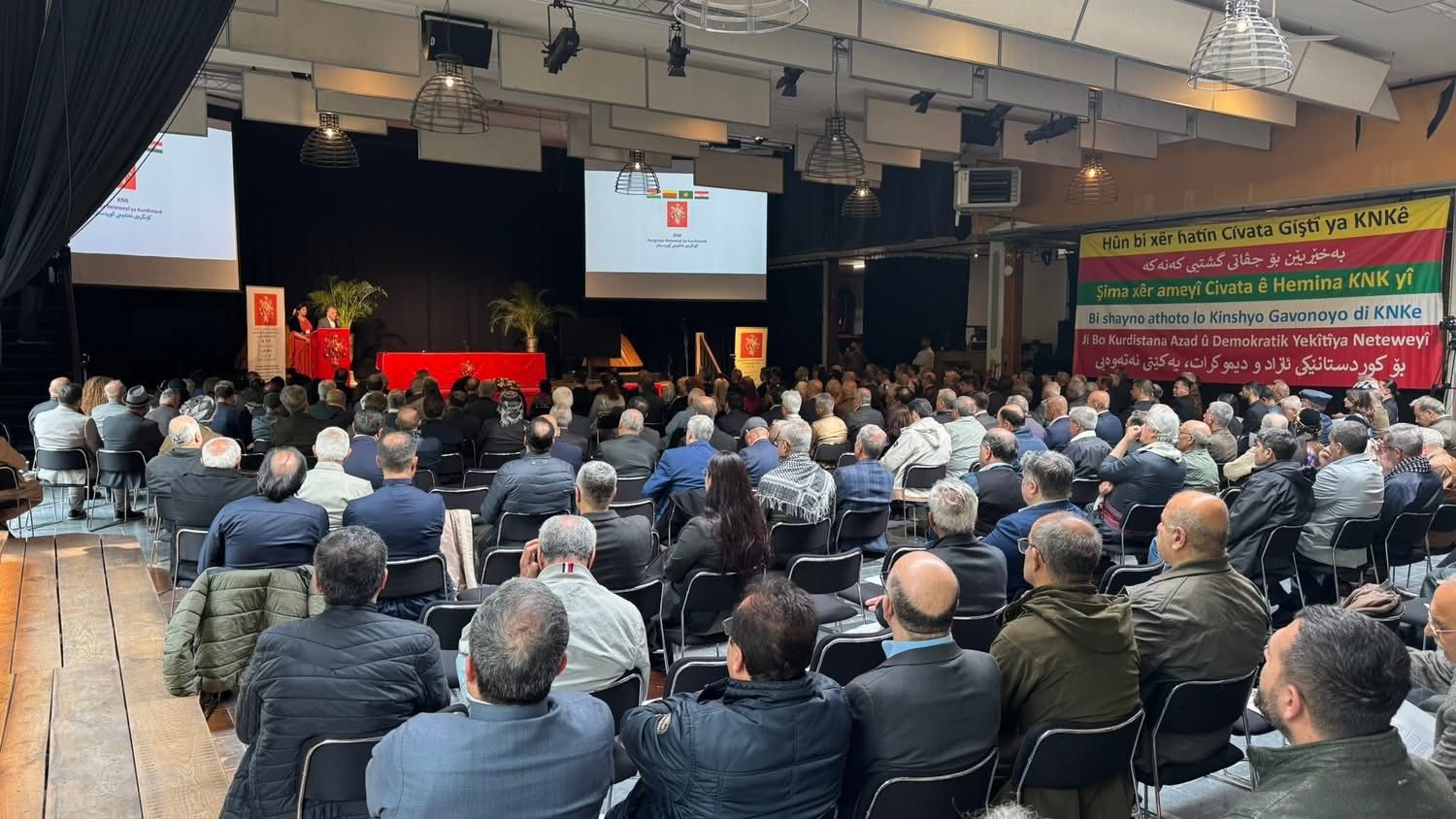 ئەنجامنامەی 23مین جڤاتی گشتی کۆنگرەی نەتەوەیی کوردستان