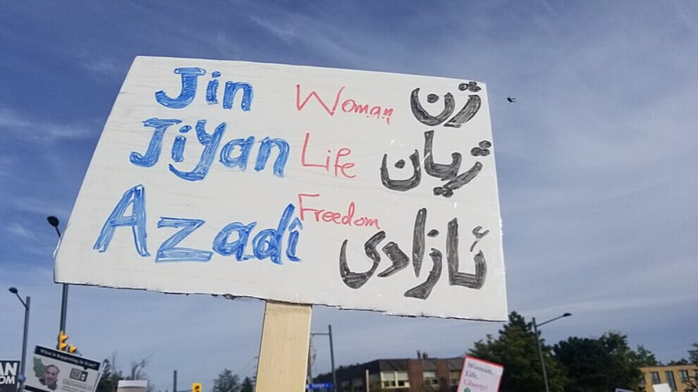 سێیەمین ساڵیادی شۆڕشی ژن، ژیان، ئازادی