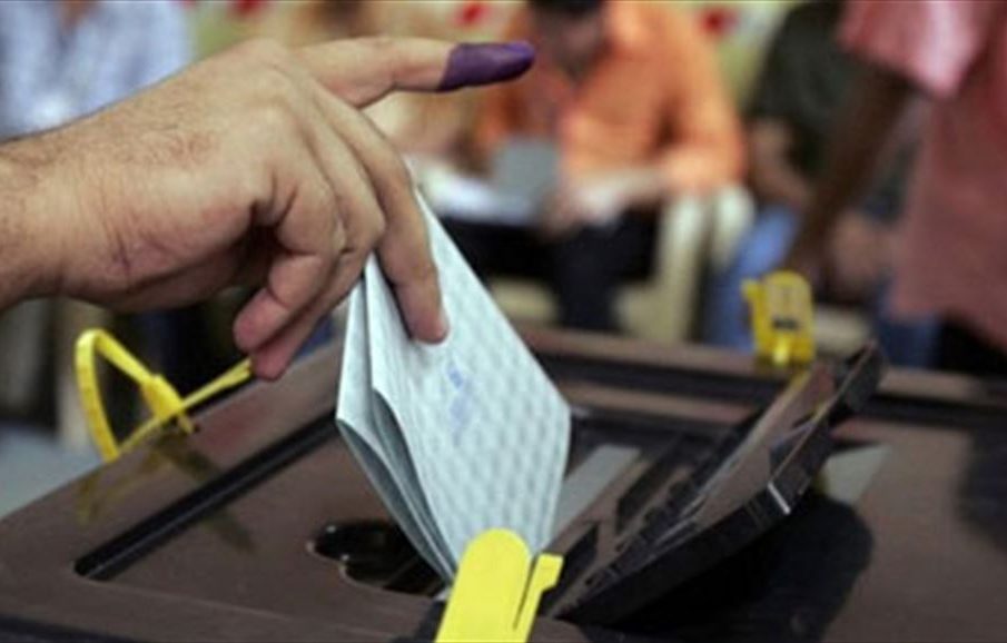 بەیاننامەی کۆنگرەی نه‌ته‌وه‌یی کوردستانی سەبارت بەهەڵبژارنەکانی ئەنجومەنی نوێنەرانی عێراق  ئێمە لە کۆنگرەی