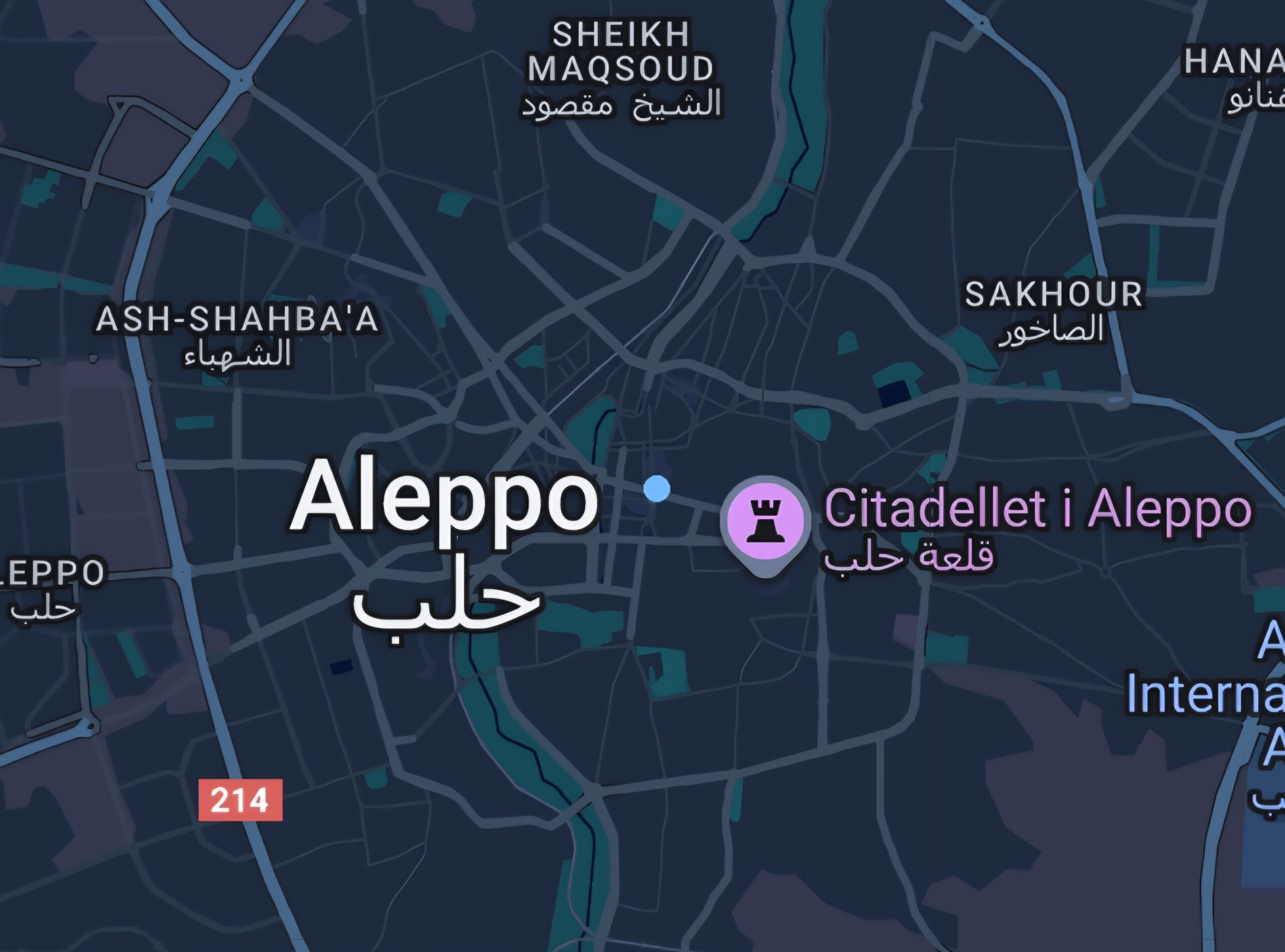 بۆ ڕای گشتی  هێرشەکان بۆ سەر کوردەکانی حەلەب بڕیارێکە بۆ تێکدانی دیالۆگی چاره‌سه‌ری